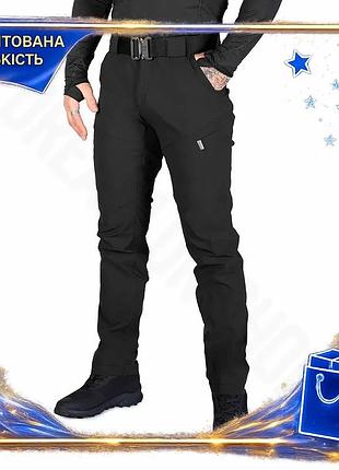 Dm брюки camotec lizard спецификация 2.2 light nylon черные легкие эластичные брюки для активного отды spe|lz