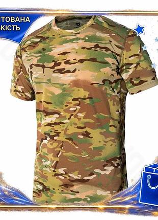 Dm футболка camotec chiton спецификация 2.2 coolpass grid 2.0 l мультикам тактична для военных повседн spe|lz
