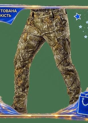 Dm брюки camotec instinct спецификация 2.2 twill комбинированные xl для охотников и рыболовов водоотта spe|lz