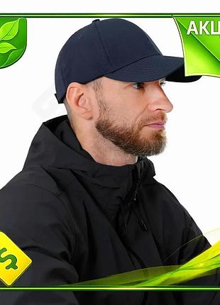 Ve бейсболка camotec графитовая rip-stop new version stretch для активного отдыха и повседневной носки n6w_ver
