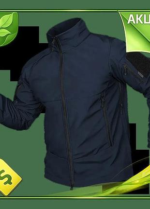 Ve куртка camotec phantom system new version xxl синяя тактическая куртка для телохранителей и военных n6w_ver