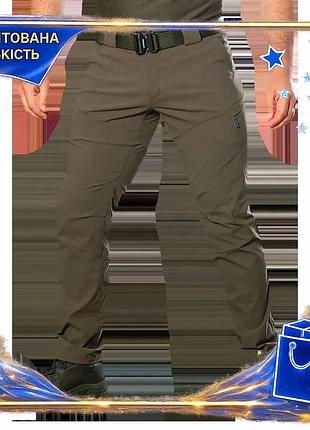 Dm брюки camotec lizard спецификация 2.2 light nylon масла легкие эластичные брюки для активного отдых spe|lz