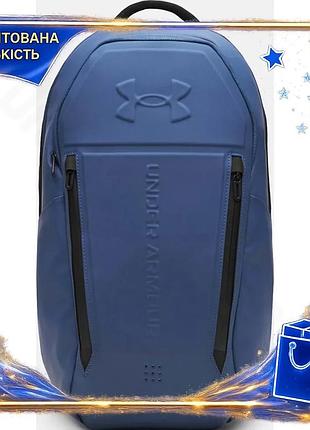 Dm рюкзак ua no специфікація 2.2 weigh backpack 28l синій для подорожей та активного відпочинку водост spe|lz