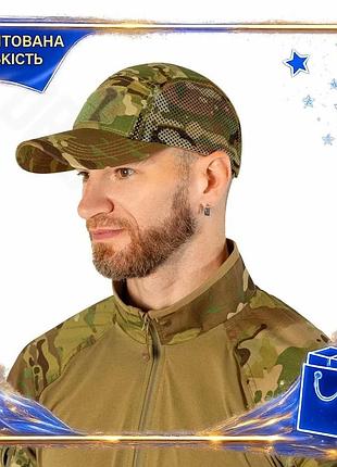 Dm бейсболка camotec 5panel спецификация 2.2 mesh тактическая кепка для военных из воздухопроницаемой spe|lz