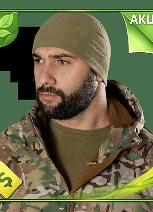 Ve шапка camotec beanie флісова new version пісочна для активного відпочинку зимова тепла шапка n6w_ver