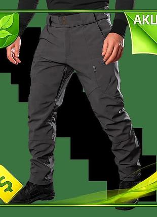 Ve брюки camotec softshell vent new version графитовые легкие дышащие для активного отдыха и работы n6w_ver