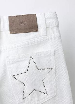 Джинси білі zara