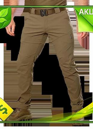 Ve брюки camotec lizard light new version nylon песочные легкие эластичные для активного отдыха и прог n6w_ver