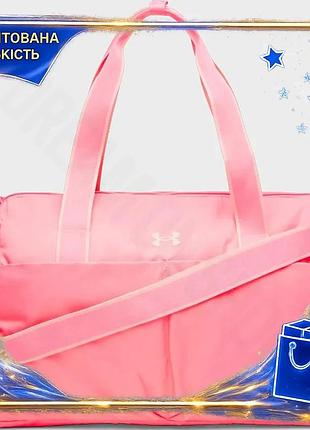Dm сумка ua studio спецификация 2.2 lite duffle 26l коралловая спортивная сумка для женщин водонепрони spe|lz