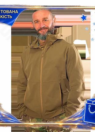 Dm куртка-ветровка camotec windblock спецификация 2.2 4xl для военных и силовых структур легкая водоне spe|lz