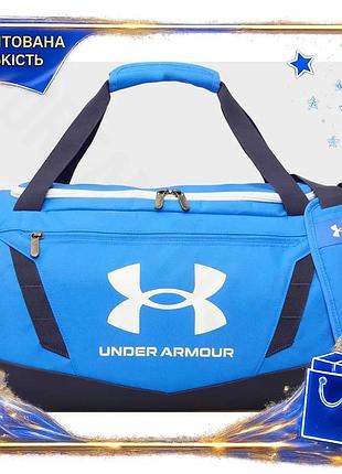 Dm сумка ua undeniable спецификация 2.2 duffle 40l синяя спортивная сумка для тренировок и путешествий spe|lz