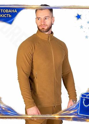 Dm флісова кофта camotec специфікація 2.2 4xl койот для активного відпочинку зимова кофта термоізоляці spe|lz