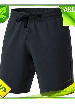 Ve шорты camotec fitpro 3xl new version синие для активного отдыха и повседневной носки эластичные n6w_ver
