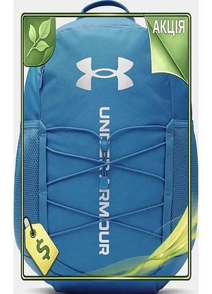 Ve рюкзак ua hustle sport new version 26l синій для спорту і подорожей водостійкий рюкзак з відділення n6w_ver