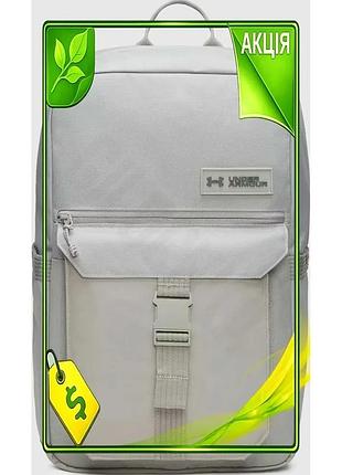 Ve рюкзак ua triumph campus new version bp водонепроницаемый серый для обучения и путешествий рюкзак д n6w_ver