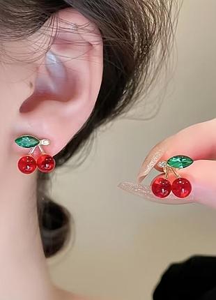 Сережки вишеньки