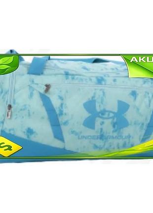 Ve сумка ua undeniable duffle new version 58l голубая для спорта и путешествий спортивная сумка для тр n6w_ver