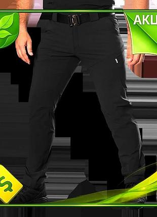 Ve брюки camotec lizard 2.0 new version nylon 3xl-long черные легкие эластичные брюки для активного от n6w_ver
