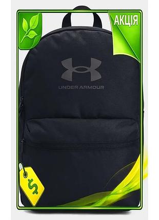 Ve рюкзак ua loudon lite new version 20l чорний легкий водовідштовхувальний рюкзак для подорожей і щод n6w_ver