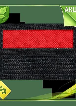 Ve патч camotec флаг украины new version 4,5 см на 3 см шеврон на липучке для военных и фанатов украин n6w_ver