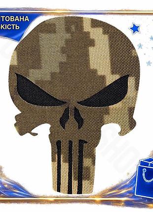 Dm патч camotec punisher спецификация 2.2 6x8 см шеврон на липучке для военных и активного отдыха пикс spe|lz