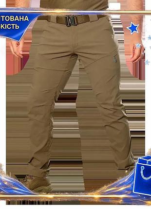 Dm брюки camotec lizard спецификация 2.2 light nylon 4xl песочные легкие эластичные для активного отды spe|lz