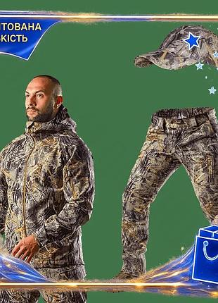 Dm комплект camotec instinct спецификация 2.2 2.0 twill xxl комбинированный для охотников и рыболовов. spe|lz