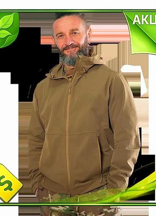 Ve куртка-ветровка camotec windblock 2.0 new version 3xl легкая военная куртка для защиты от ветра и д n6w_ver