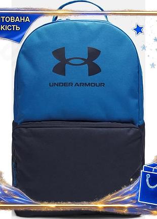 Dm рюкзак ua essential специфікація 2.2 backpack 25l синій водостійкий рюкзак для спорту і подорожей т spe|lz