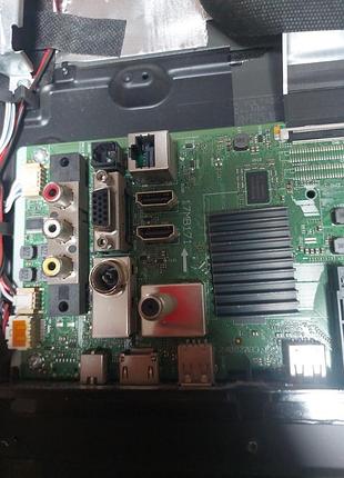Jvc            17mb171 2