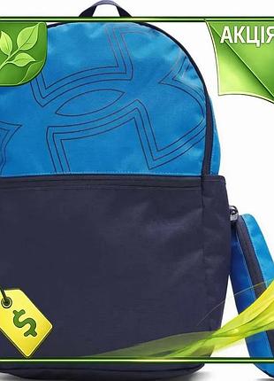 Ve рюкзак ua essential printed new version bp 26l синій для ноутбука з організацією речей зручний рюкз n6w_ver