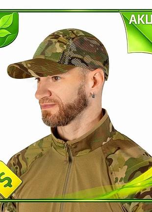 Ve бейсболка camotec 5panel mesh new version тактическая кепка для военных из воздухопроницаемой ткани n6w_ver