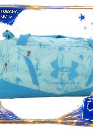 Dm сумка ua undeniable спецификация 2.2 duffle 58l голубая для спорта и повседневного использования рю spe|lz