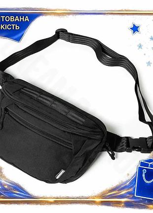 Dm сумка-бананка camotec vector спецификация 2.2 xl черная однолямочная сумка для путешествий и активн spe|lz