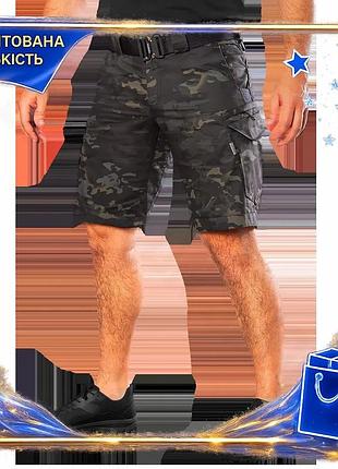 Dm шорты camotec герц спецификация 2.2 twill черный мультикам для активного отдыха легкие и прочные spe|lz