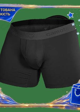 Dm мужские трусы-боксеры camotec спецификация 2.2 xl черные дышащие комфортные для активного отдыха и spe|lz