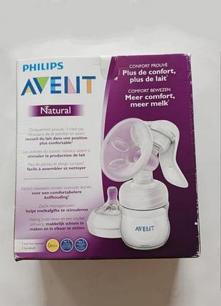 Philips avent natural молоковідсмоктувач філіпс бутилочка пляшечка дитяча авент молоко відсмоктувач компактний комплект набір в коробці