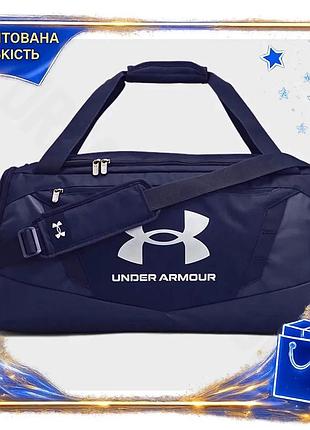 Dm сумка ua undeniable спецификация 2.2 duffle 58l синяя спортивная сумка для путешествий и тренировок spe|lz