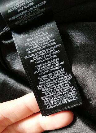 Сукня ted baker, m 7
