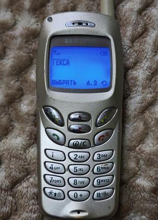 Samsung sgh r210s 3
