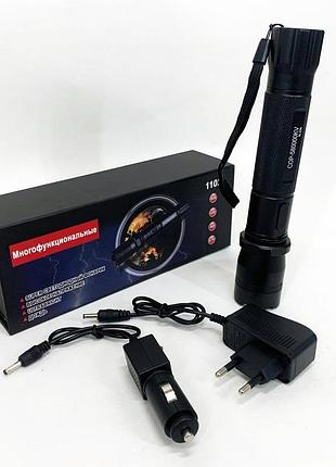 Многофункциональный тактический электро фонарик с отпугивателем police bl-1102