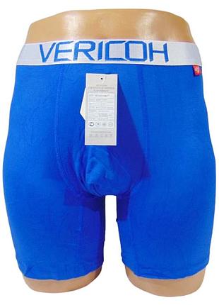 Мужские трусы боксеры удлиненные 3xl синие vericoh 1201-1
