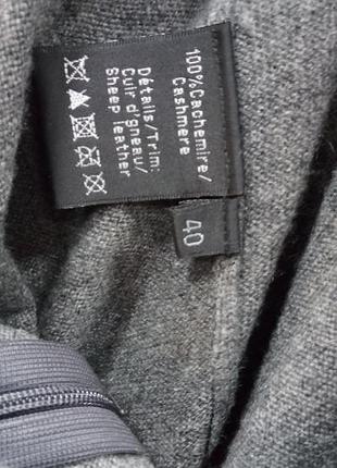Сукня max & moi paris 3