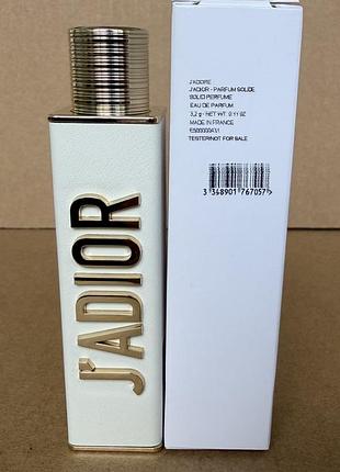 Dior j’adior solid perfume eau de parfum тверді парфуми без спирту 3,2gr