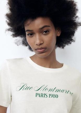 Біла футболка zara з надписом