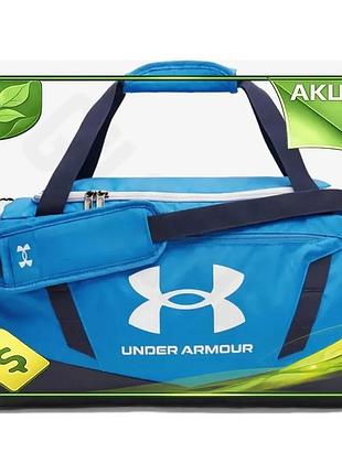 Ve сумка ua undeniable duffle new version 58l синяя спортивная сумка для путешествий и спорта n6w_ver