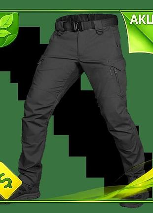 Ve брюки camotec герц rip-stop new version stretch 3xl черные для военных комфортные тактические брюки n6w_ver