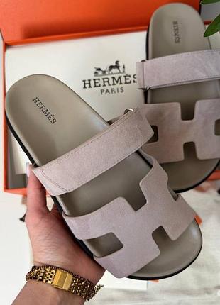 Шльопанці жіночі hermes chypre grey