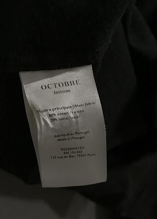 Сорочка octobre editions 7