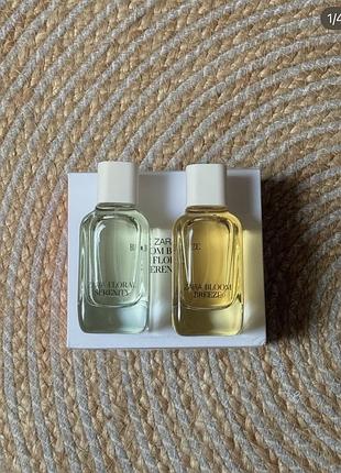 Парфуми zara